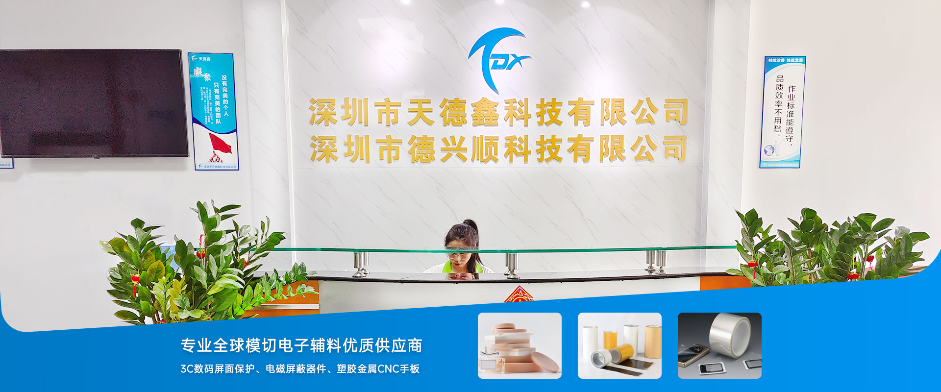 香蕉视频app在线下载(xīn)