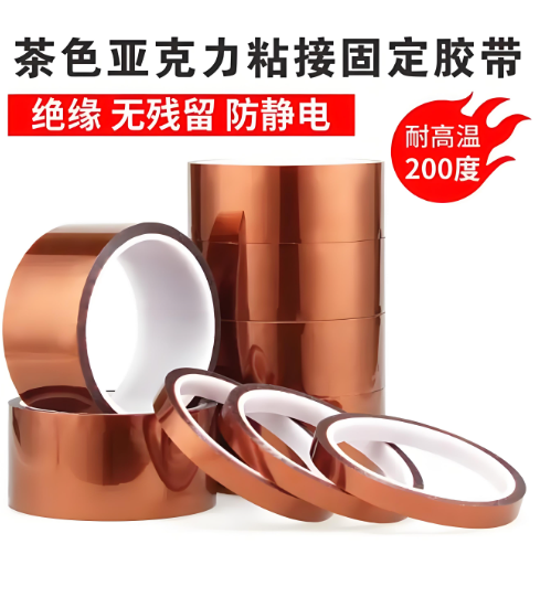 香蕉视频app在线下载